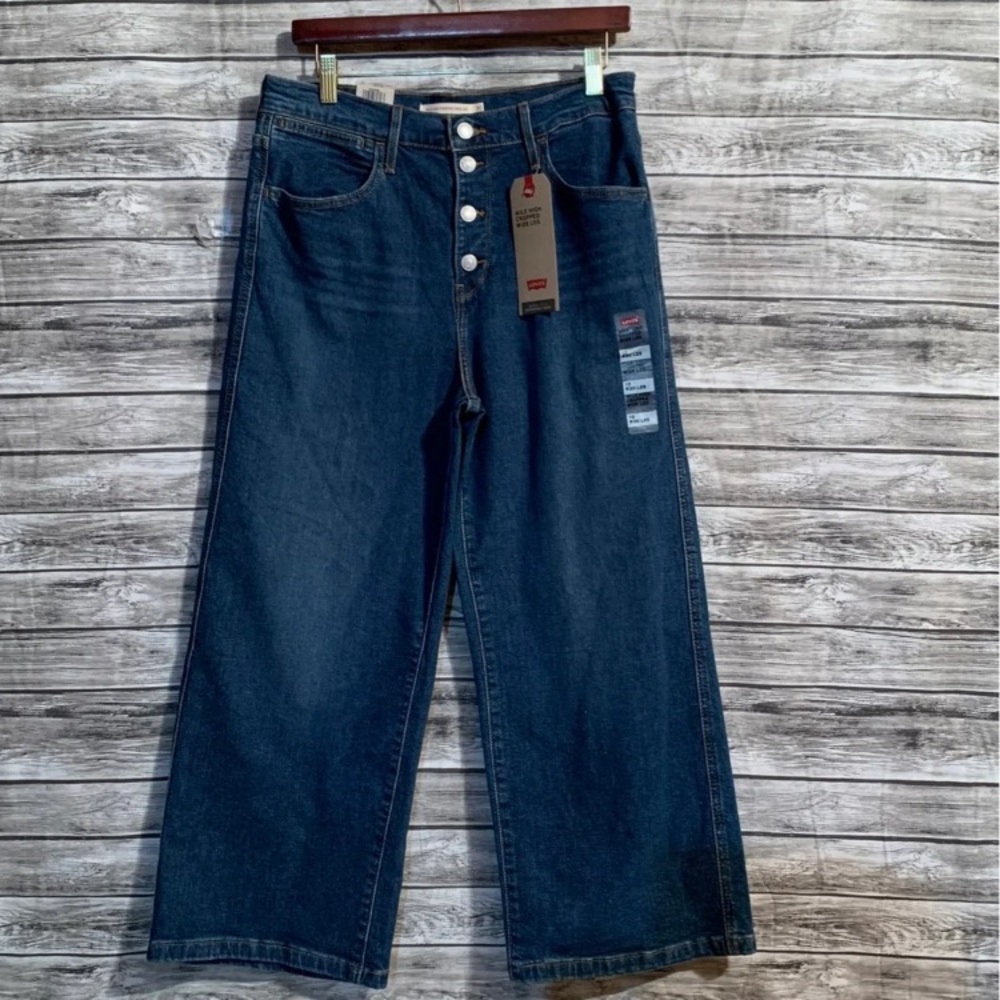 Levi’s Mile high cropped wide leg denim button fly jean